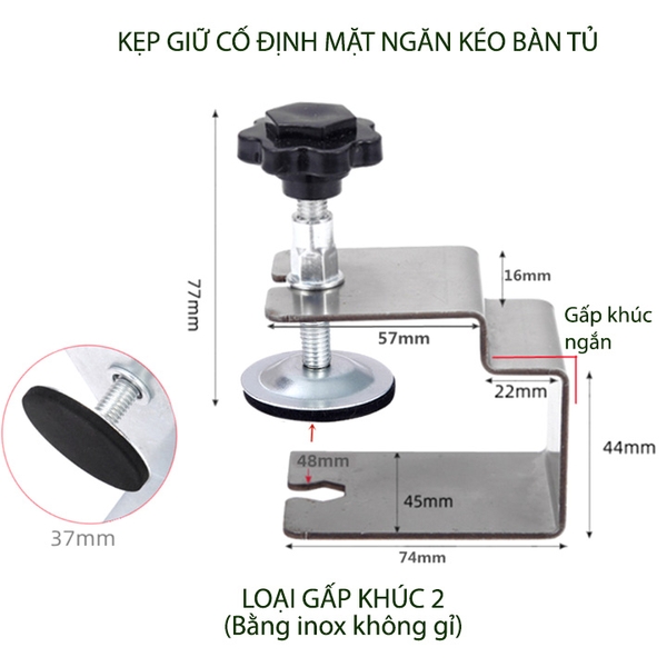 Kẹp giữ cố định ngăn kéo bàn tủ, bằng hợp kim chắc chắn