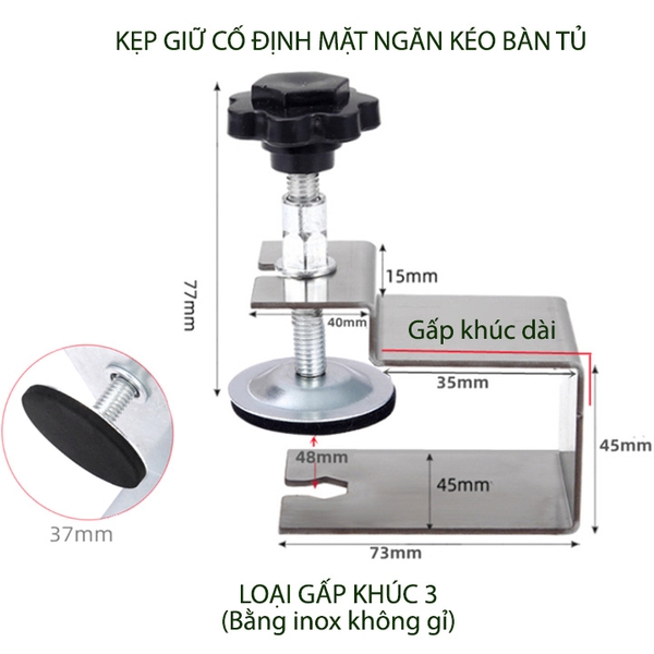 Kẹp giữ cố định ngăn kéo bàn tủ, bằng hợp kim chắc chắn