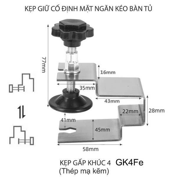 Kẹp giữ cố định ngăn kéo bàn tủ, bằng hợp kim chắc chắn