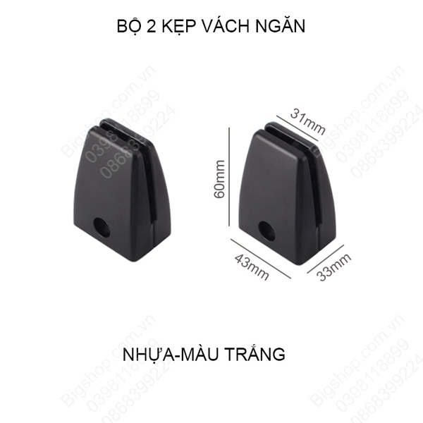 Bộ 2 kẹp vách ngăn K1 bằng hợp kim nhôm hoặc nhựa tùy chọn