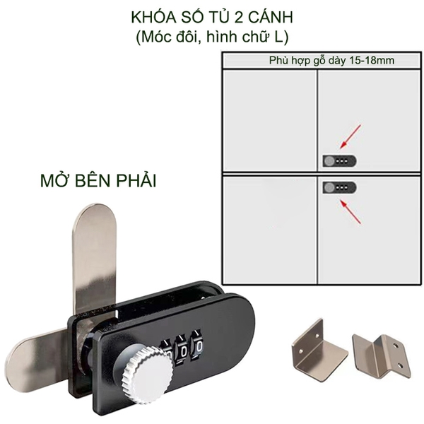 Khóa số tủ 1 cánh-2 cánh, ngăn kéo bàn đa năng, bằng nhựa ABS với 3 mã số thay đổi được