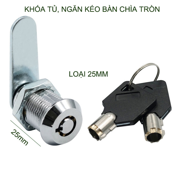 Ổ khóa cửa tủ, ngăn kéo bàn an toàn, loại dài 16-20-25-30mm tùy chọn, kèm 2 chìa khóa tròn
