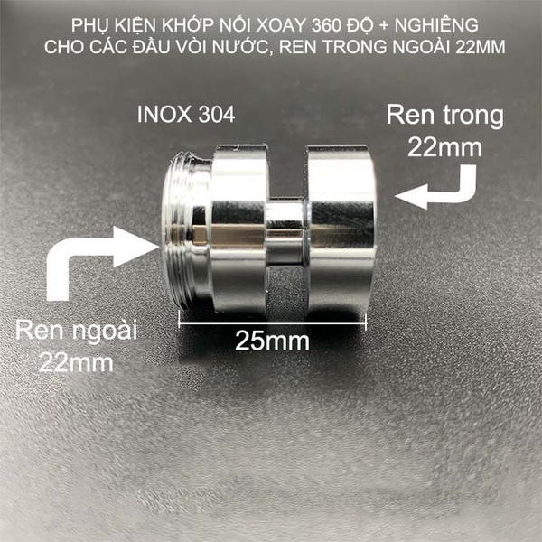 Phụ kiện khớp nối xoay 360 độ và nghiêng đa năng cho các vòi nước, bằng inox 304