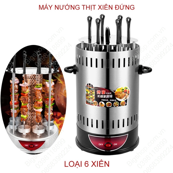 Máy nướng thịt xiên đứng bằng điện-loại 6 xiên inox 304