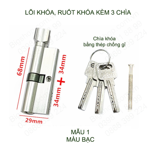 Lõi khóa cửa tay gạt, khóa 1 bên, vặn 1 bên kèm 3 chìa, có nhiều mẫu cho khách lựa chọn