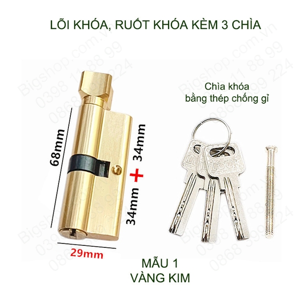 Lõi khóa cửa tay gạt, khóa 1 bên, vặn 1 bên kèm 3 chìa, có nhiều mẫu cho khách lựa chọn