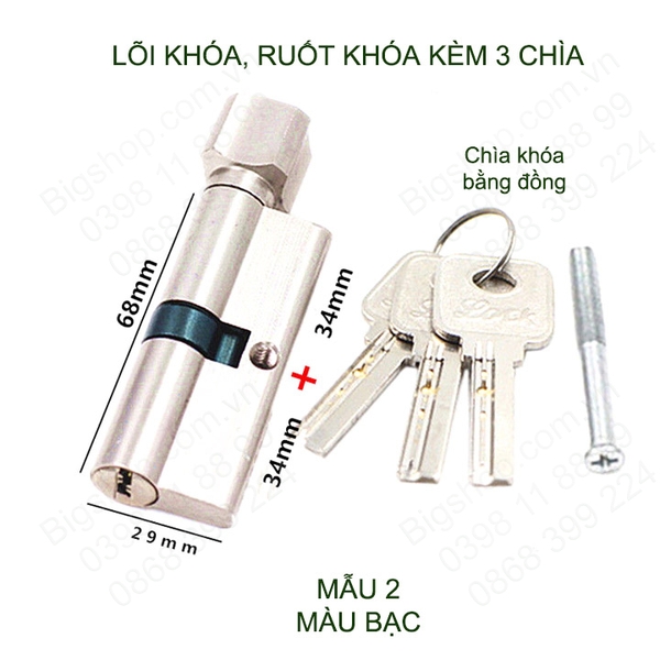 Lõi khóa cửa tay gạt, khóa 1 bên, vặn 1 bên kèm 3 chìa, có nhiều mẫu cho khách lựa chọn