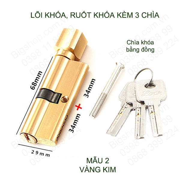 Lõi khóa cửa tay gạt, khóa 1 bên, vặn 1 bên kèm 3 chìa, có nhiều mẫu cho khách lựa chọn