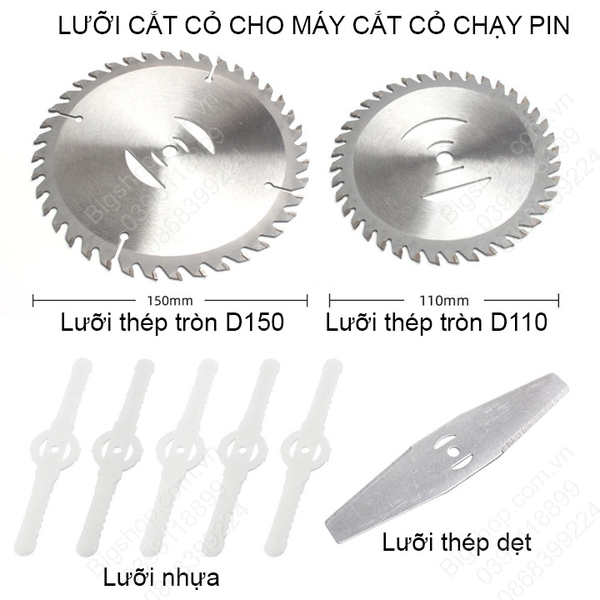 (Phụ kiện máy cắt cỏ chạy pin) Lưỡi cắt cỏ thép loại tròn D100-D150mm hoặc lưỡi cắt thép dài 147mm hoặc lưỡi cắt cỏ nhựa tùy chọn