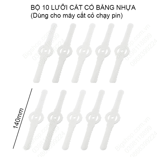 (Phụ kiện máy cắt cỏ chạy pin) Lưỡi cắt cỏ thép loại tròn D100-D150mm hoặc lưỡi cắt thép dài 147mm hoặc lưỡi cắt cỏ nhựa tùy chọn