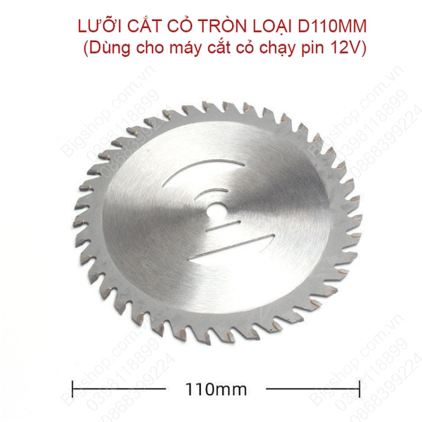 (Phụ kiện máy cắt cỏ chạy pin) Lưỡi cắt cỏ thép loại tròn D100-D150mm hoặc lưỡi cắt thép dài 147mm hoặc lưỡi cắt cỏ nhựa tùy chọn