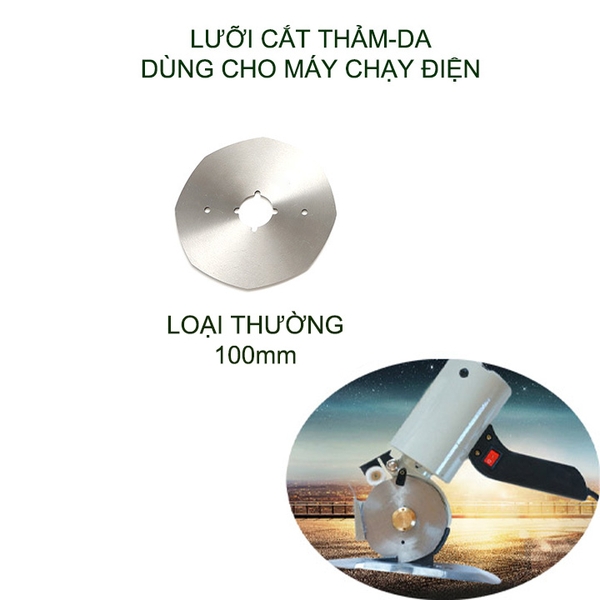 01 Lưỡi cắt thảm, da dùng thay thế cho máy cắt chạy điện, bằng thép cacbon (nhiều cỡ cho khách chọn)