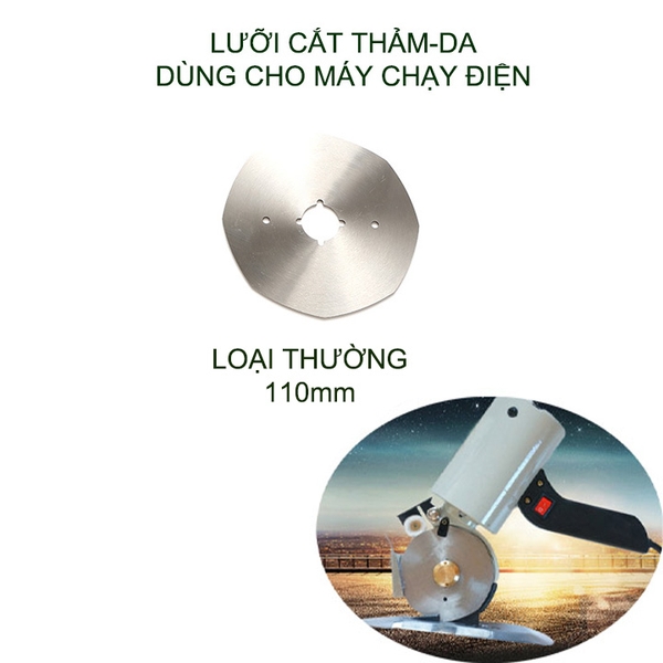 01 Lưỡi cắt thảm, da dùng thay thế cho máy cắt chạy điện, bằng thép cacbon (nhiều cỡ cho khách chọn)