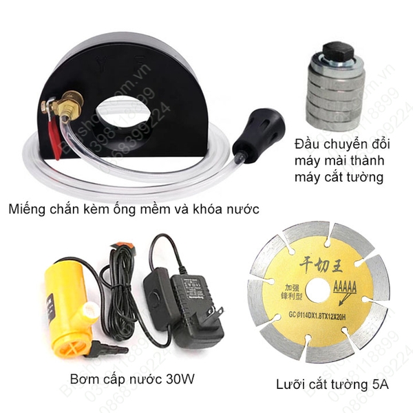 Đầu chuyển đổi máy mài góc thành máy cắt rãnh tường, Hộp che bảo vệ máy cắt, bơm nước máy cắt, lưỡi cắt tường đa năng