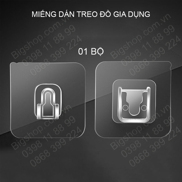 Miếng móc dán treo đồ gắn tường đa năng tiện dụng, đỡ ổ cắm điện, cục phát wifi, tranh ảnh không cần khoan