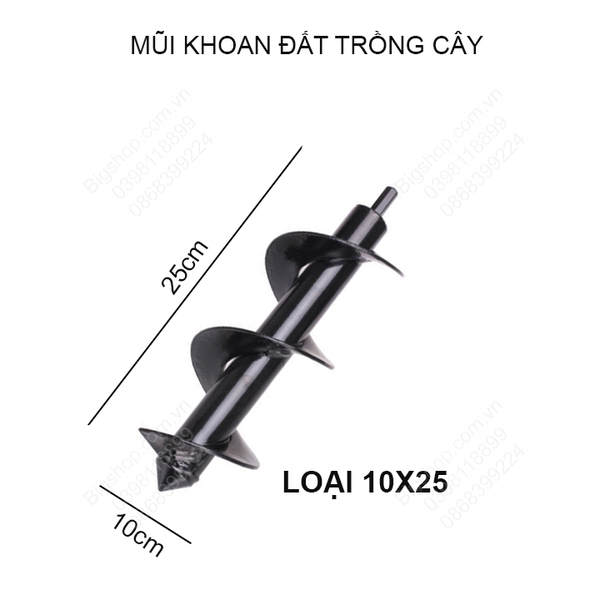 Mũi khoan đất trồng cây, loại đường kính 8-10cm, độ dài có nhiều loại cho khách lựa chọn