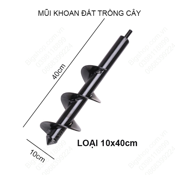 Mũi khoan đất trồng cây, loại đường kính 9-10cm, độ dài 40-60cm