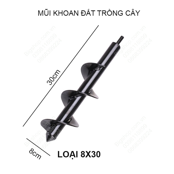 Mũi khoan đất trồng cây, loại đường kính 8-10cm, độ dài có nhiều loại cho khách lựa chọn