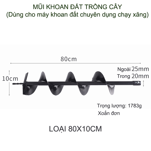 01 Mũi khoan đất trồng cây, loại đường kính 10-15cm, dài 80cm, xoắn đơn, dùng cho máy khoan chuyên dụng
