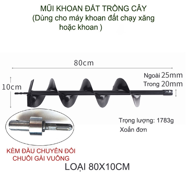 01 Mũi khoan đất trồng cây, loại đường kính lớn 10-15cm, dài 80cm (loại xoắn đơn-kèm đầu chuyển chuôi gài vuông)