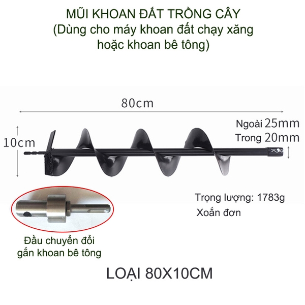 01 Mũi khoan đất trồng cây, loại đường kính 10-15cm, dài 80cm, xoắn đơn, dùng cho máy khoan chuyên dụng