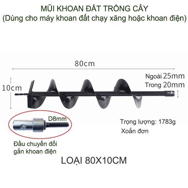 01 Mũi khoan đất trồng cây, loại đường kính 10-15cm, dài 80cm, xoắn đơn, dùng cho máy khoan chuyên dụng