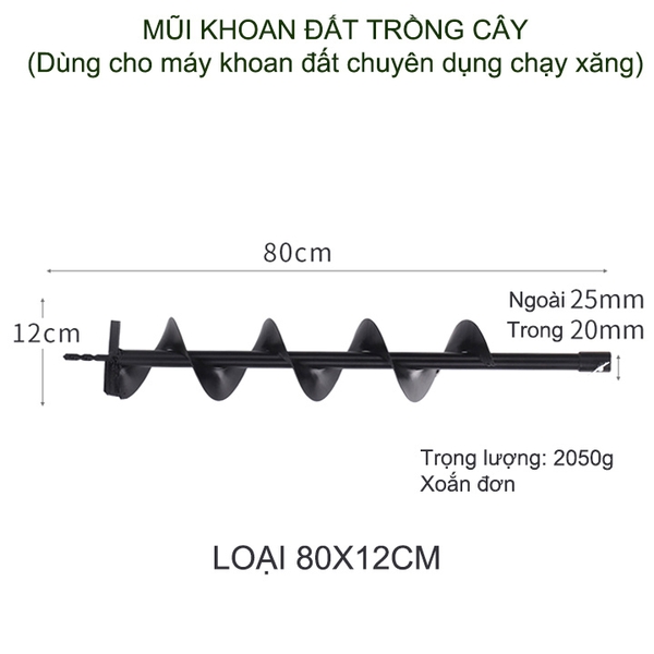 01 Mũi khoan đất trồng cây, loại đường kính 10-15cm, dài 80cm, xoắn đơn, dùng cho máy khoan chuyên dụng
