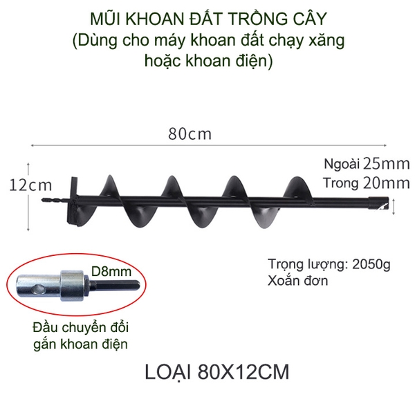01 Mũi khoan đất trồng cây, loại đường kính 10-15cm, dài 80cm, xoắn đơn, dùng cho máy khoan chuyên dụng
