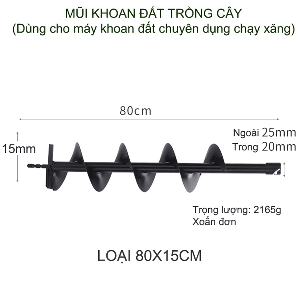 01 Mũi khoan đất trồng cây, loại đường kính 10-15cm, dài 80cm, xoắn đơn, dùng cho máy khoan chuyên dụng