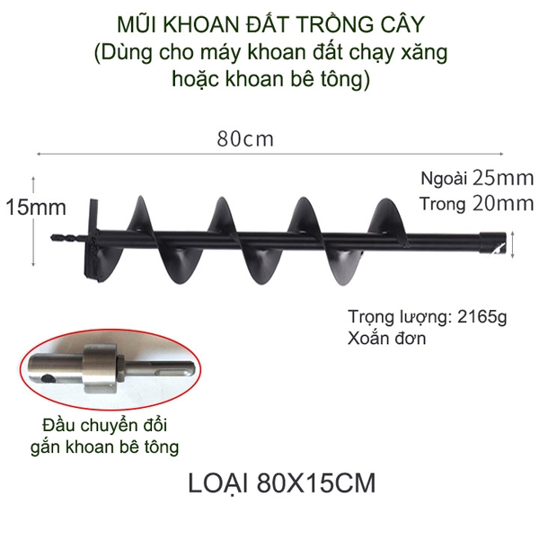 01 Mũi khoan đất trồng cây, loại đường kính 10-15cm, dài 80cm, xoắn đơn, dùng cho máy khoan chuyên dụng