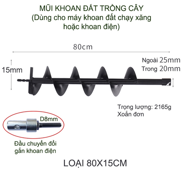 01 Mũi khoan đất trồng cây, loại đường kính 10-15cm, dài 80cm, xoắn đơn, dùng cho máy khoan chuyên dụng