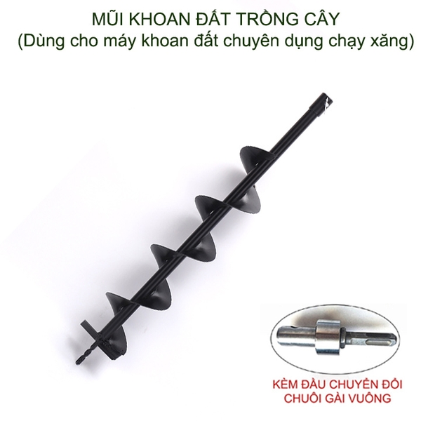 01 Mũi khoan đất trồng cây, loại đường kính lớn 10-15cm, dài 80cm (loại xoắn đơn-kèm đầu chuyển chuôi gài vuông)