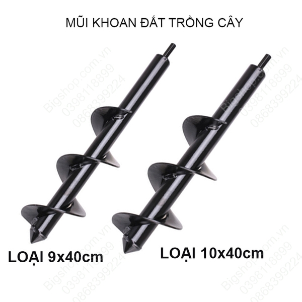 Mũi khoan đất trồng cây, loại đường kính 9-10cm, độ dài 40-60cm