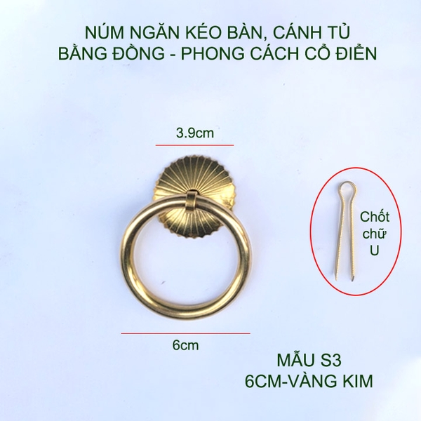 01 Tay nắm cửa, ngăn kéo bàn làm bằng đồng phong cách cổ điển loại lớn 5-6cm (mẫu S3)
