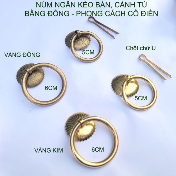 01 Tay nắm cửa, ngăn kéo bàn làm bằng đồng phong cách cổ điển loại lớn 5-6cm (mẫu S3)