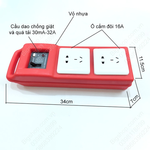 Ổ cắm chống giật 32A-30mA, loại 2 ổ cắm đôi
