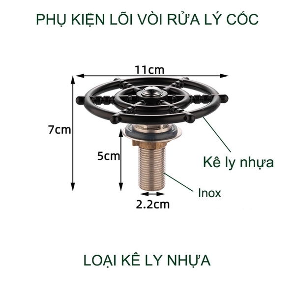 Phụ kiện đầu vòi rửa cốc ly thông minh, đỡ ly bằng inox đệm cao su hoặc nhựa tùy chọn