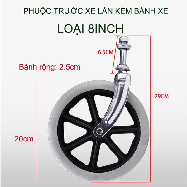 (Phụ kiện) Phuộc trước xe lăn bằng thép mạ chống gỉ có hoặc không có bánh xe tùy chọn