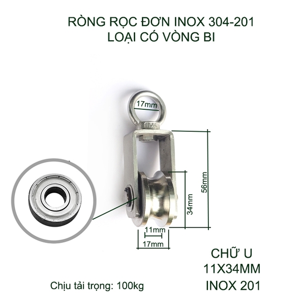 Ròng rọc đơn bằng inox 304-201 không gỉ, loại có vòng bi