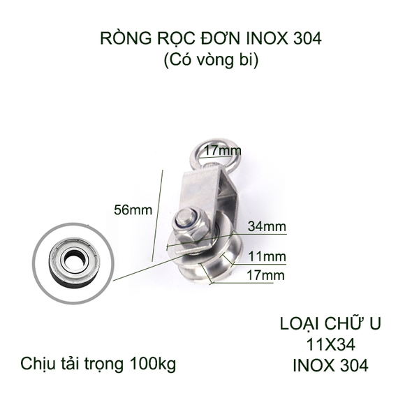 Ròng rọc đơn bằng inox 304-201 không gỉ, loại có vòng bi