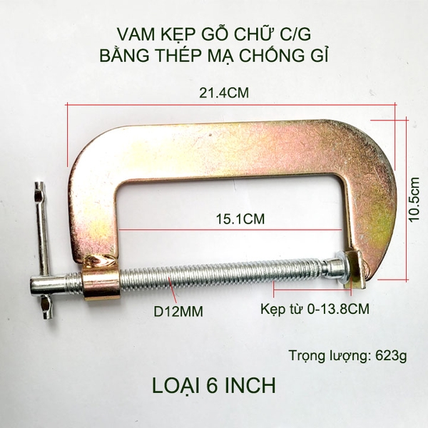 Kẹp gỗ chữ C đa năng bằng thép mạ chống gỉ, nhiều kích thước tùy chọn (5-8 inch)