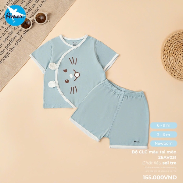 Bộ CLC sợi tre màu tai mèo 26AV031