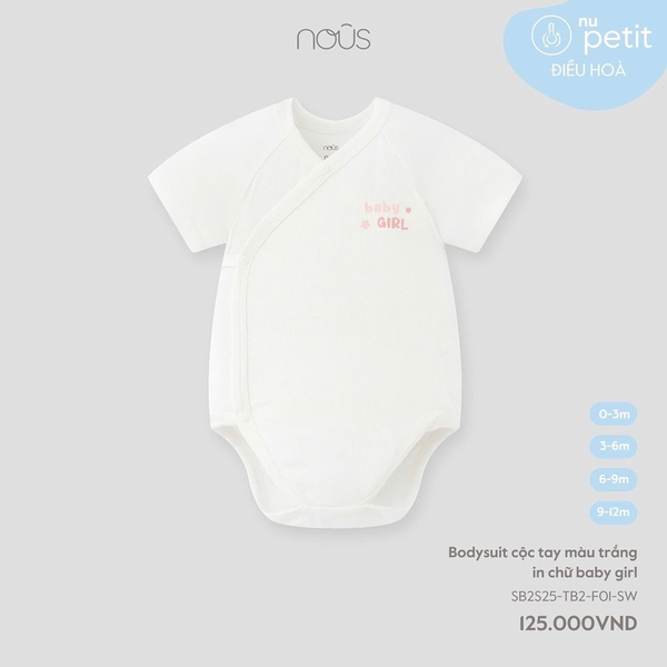 Bodysuit cộc tay màu trắng in chữ baby girl
