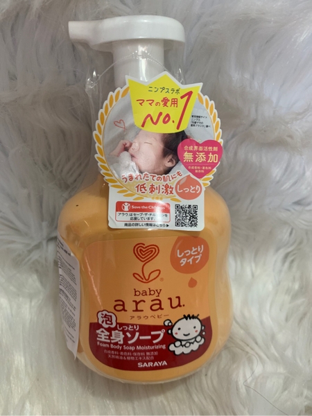 Sữa tắm dạng chai Arau dưỡng ẩm 450ml