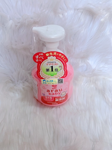 Sữa tắm gội thảo mộc Arau chai 450ml