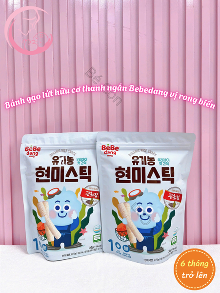 Bánh gạo lứt hữu cơ thanh ngắn Bebedang 6M
