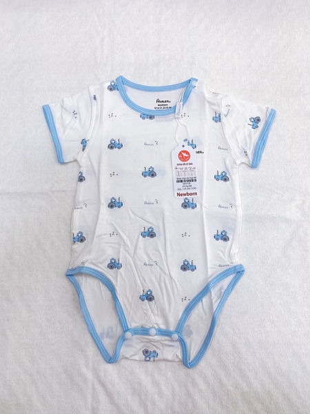 Body chip cộc sợi tre HT 25AV129