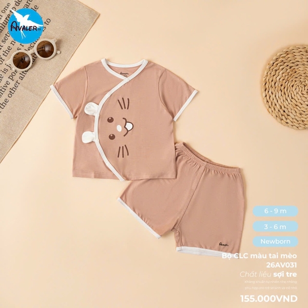 Bộ CLC sợi tre màu tai mèo 26AV031