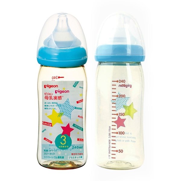 Bình  Pigeon nội địa Nhật 240ml