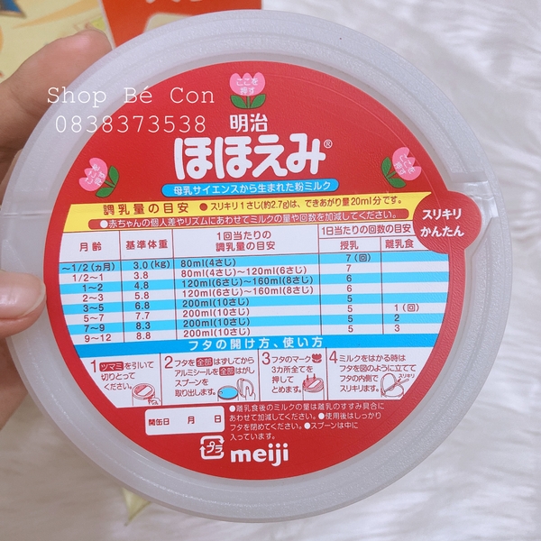 Sữa bột meiji 800g lon 0